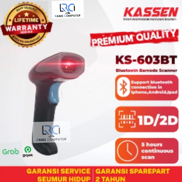 KASSEN KS-603BT 1D 2D BLUETOOTH BARCODE SCANNER UP TO 15M