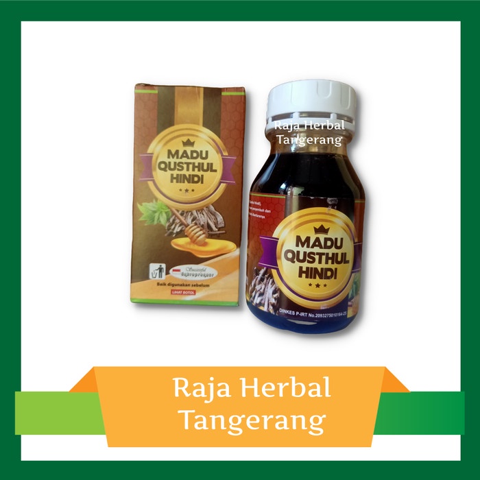 

Madu Qustul Hindi green ghaza 350gr