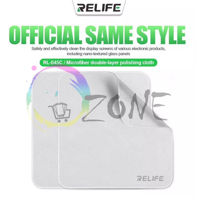 KAIN LAP MICROFIBER DOUBLE LAYER POLISHING CLOTH RELIFE RL-045C