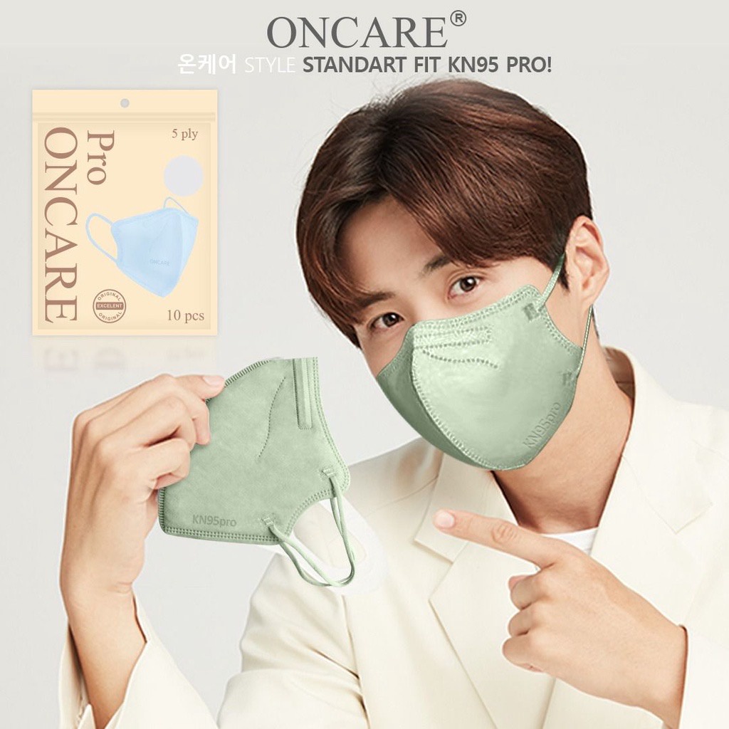 NEW MASKER KN95 ONCARE KOREA PACK ISI 10PCS