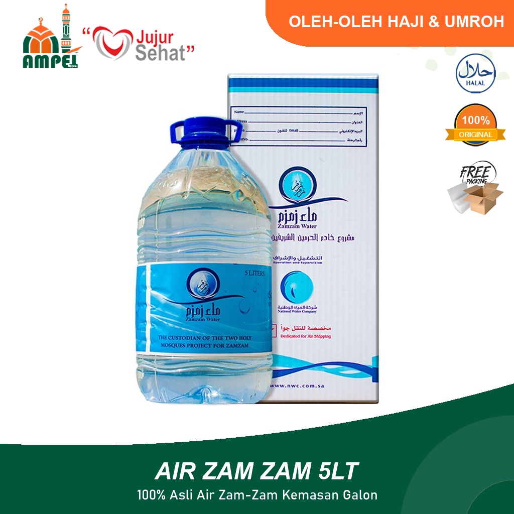 Jual Air Zamzam 5 Liter Air Zamzam Asli 100 Barcode Zam Zam Kemasan Galon Kecil Oleh Oleh Haji 4970