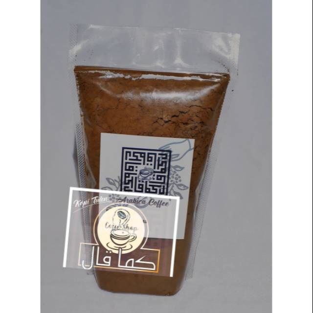 

KOPI TULEN "KAMA QOLA