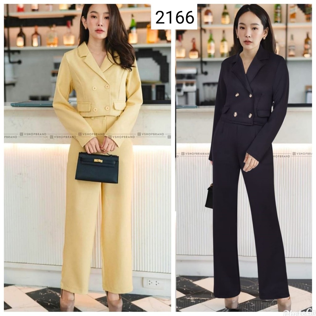 Setelan wanita formal blazer dan celana panjang GC2166 baju setelan kantor