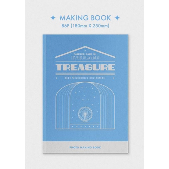 Welcoming Collection 2022 Treasure