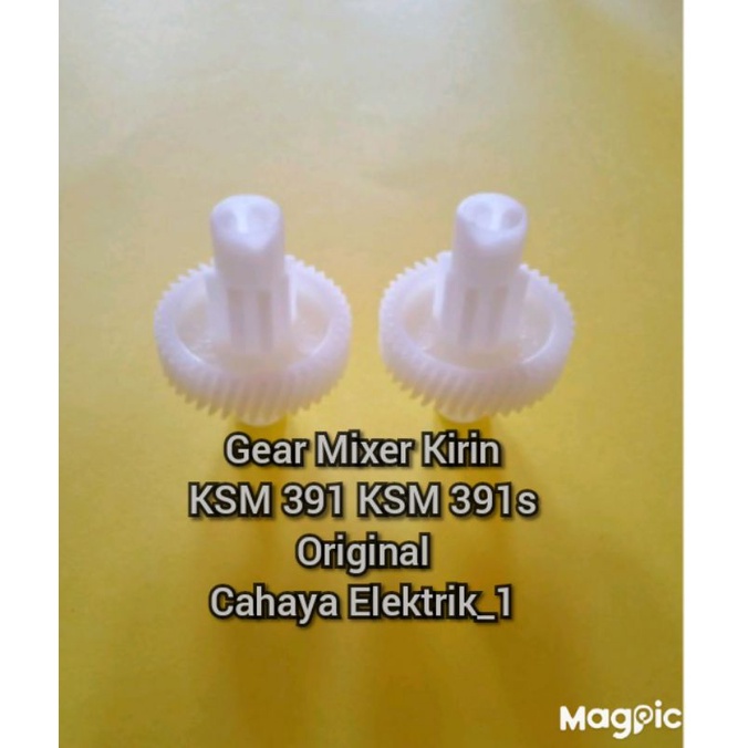 Gear mixer kirin ksm 390,391