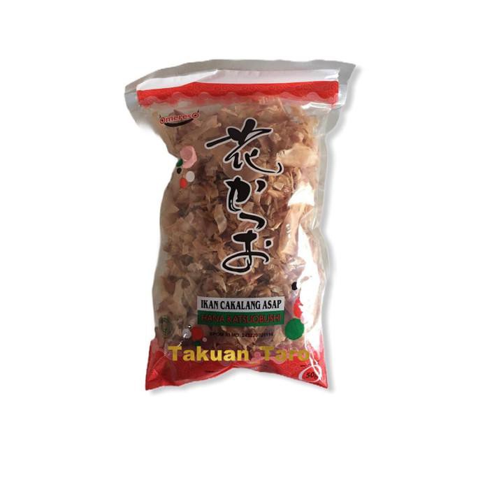 

Katsuobushi / Cakalang Asap 1Kg