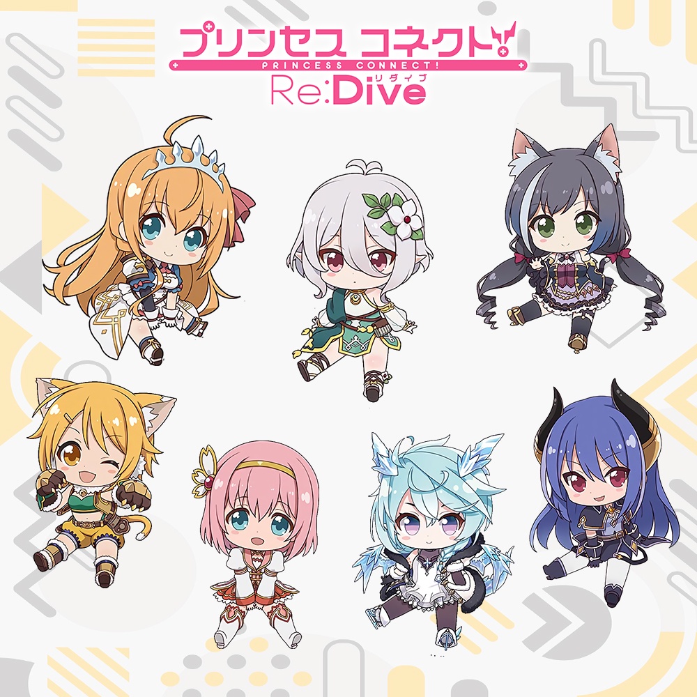 Gantungan Kunci Princess Connect Re:Dive - Keychain Pecorine Anime Princess Connect