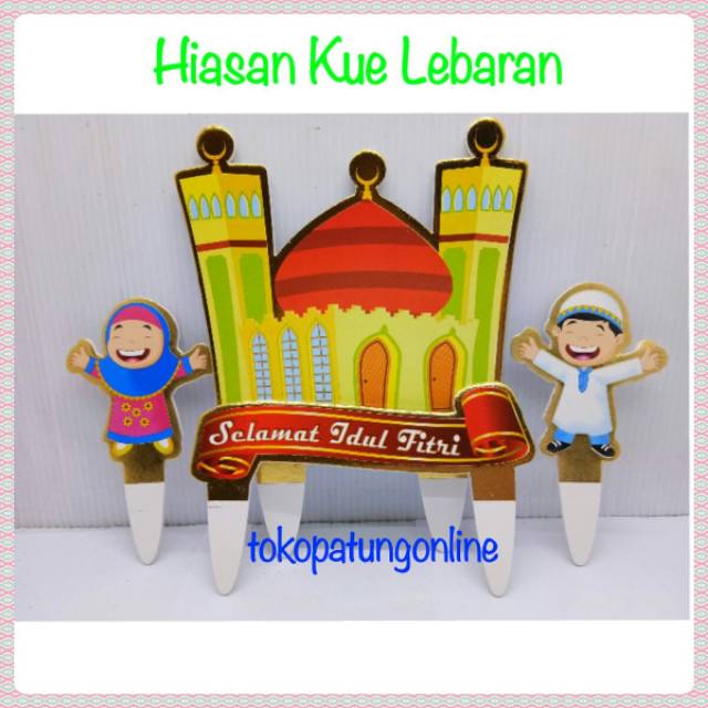 Topper Kue Lebaran Fb01