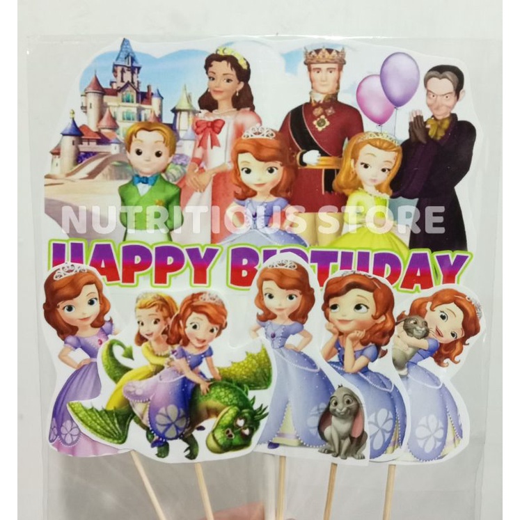 Jual HIASAN KUE SOFIA / CAKE TOPPER SOFIA / ASESORIS KUE SOFIA / TOPER