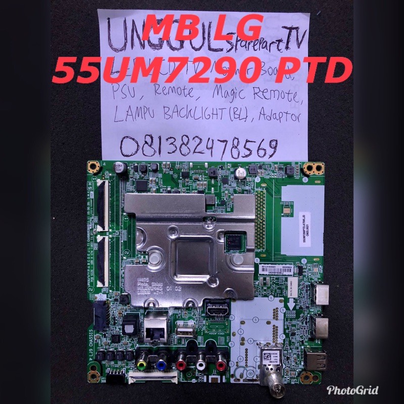 MB LG 55UM7290 - Mother Board LG 55UM7290 - Mainboard LG 55UM7290 PTD