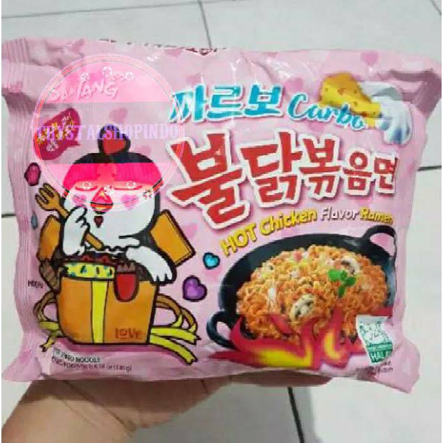 

[ready stock] samyang carbo logo halal