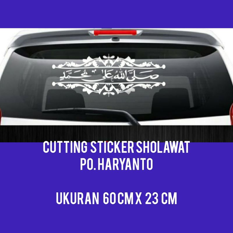 Cutting Sticker Stiker Sholawat PO Haryanto