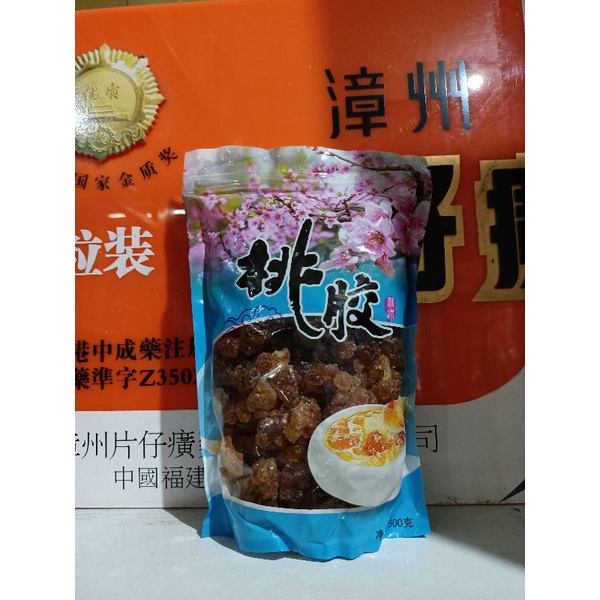 

Peach gum / tao jiao 桃胶 500gr / peach gum / Tao jiao / kolagen