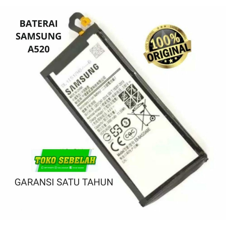 [garansi 1 tahun] BATERAI SAMSUNG A520