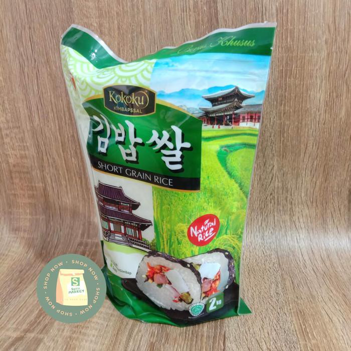 

KOKOKU KIMBAPSSAL BERAS KOREA 2 KG