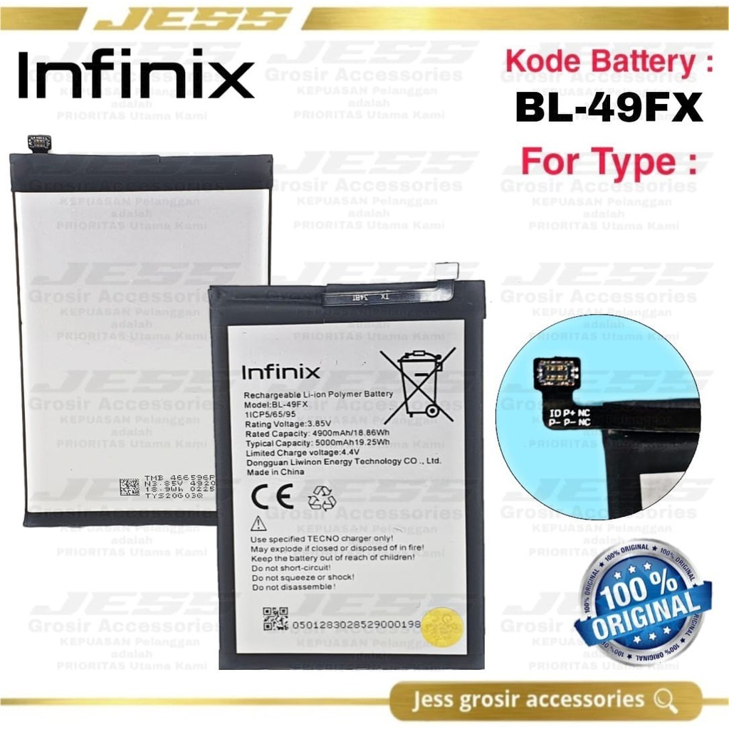 Baterai Battery Original Infinix Hot 8 X650 Hot 8 Pro X650b X650C HOT 9 X655 X655F BL49FX BL-49FX