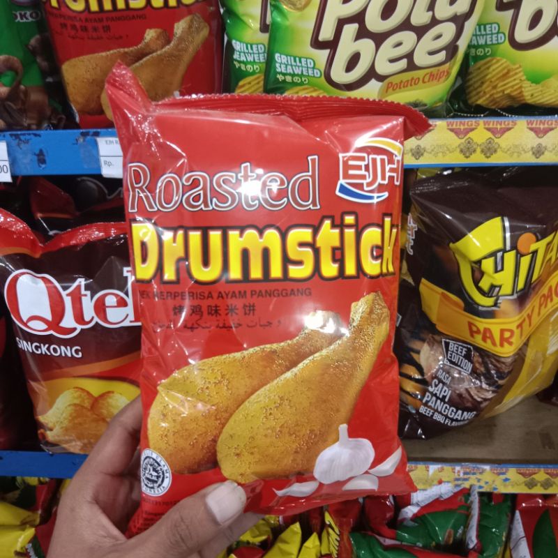 

Yummer l Snack camilan EJH Roasted Drumstick