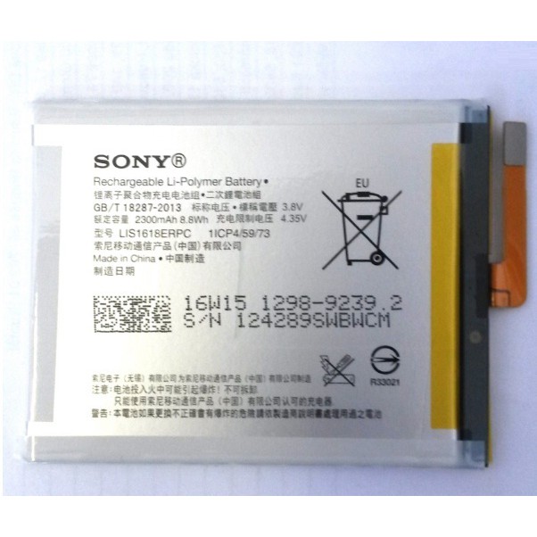 BATRE BATERAI SONY XPERIA XA F3111 F3112 E5 F3311 F3313 LIS1618ERPC