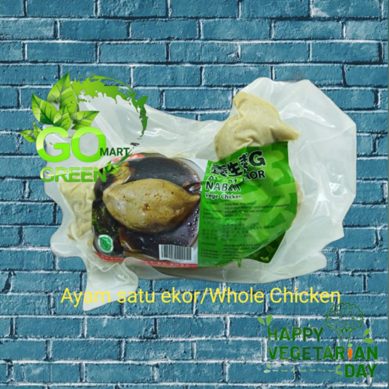 

Ayam 1 Ekor/Whole Chicken 300g Tien en Xiang