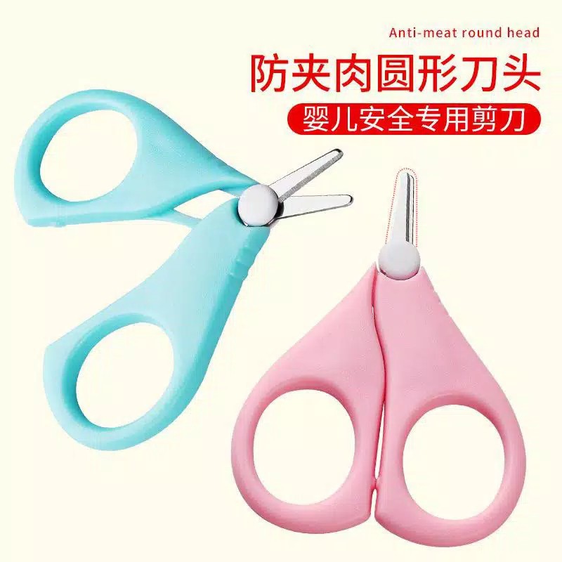 Gunting Kuku bayi Newborn - NAIL SCISSORS FOR BABIES Untuk baby kecil