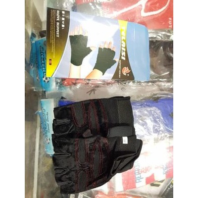 Telaisi Support Glove / Fitness Glove