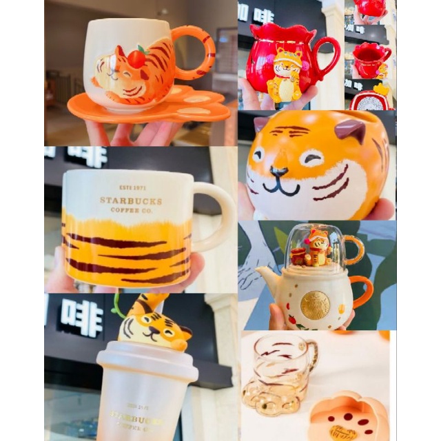 Starbucks Mug Starbucks Tumblr Starbucks Tiger Year Series