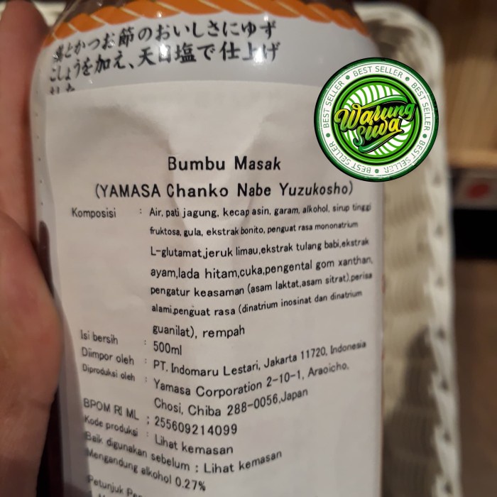 

Bumbu Masak - Yamasa Chanko Nabe Yukukosho Japan 500 Ml