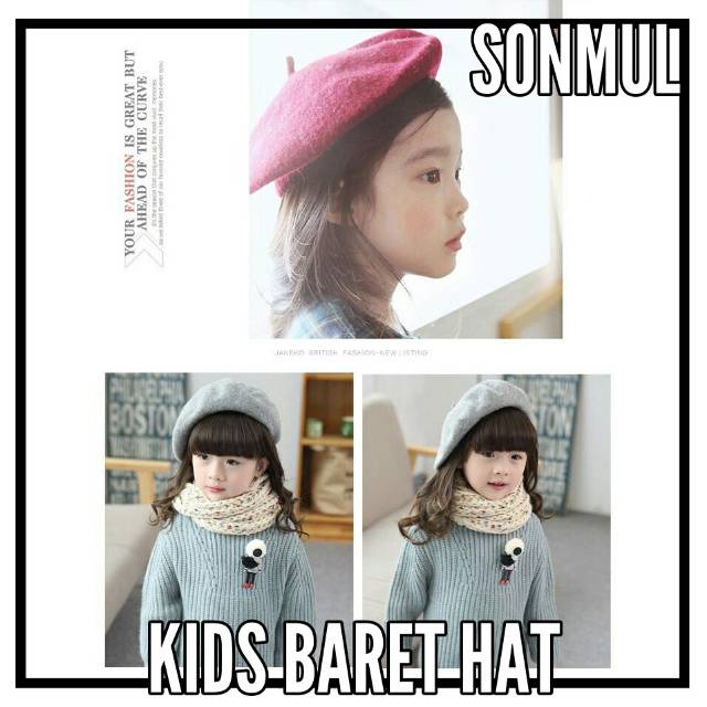 WINTER AUTUMN KIDS WOOLEN BARET HAT TOPI ANAK MUSIM DINGIN