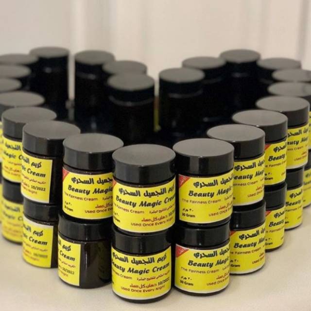 Cream malam saudi BMC ori