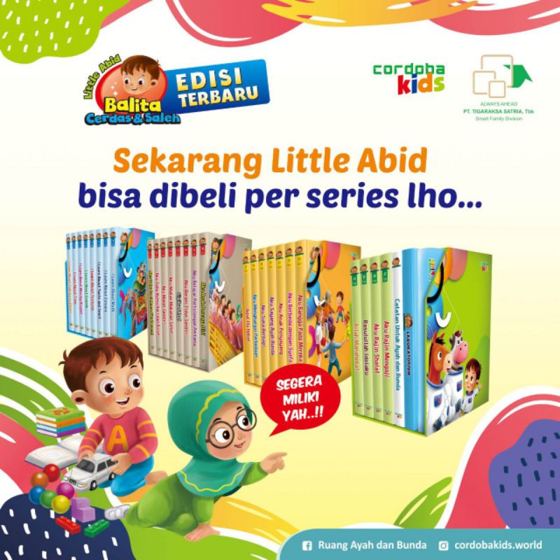 (READY) LITTLE ABID (LA) COUNTAINER, MIMH (MUHAMMAD IS MY HERO) BOARDBOOK