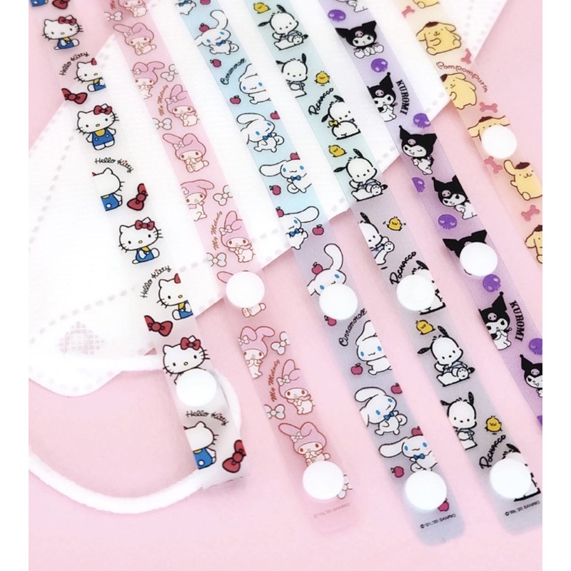 SANRIO CHARACTERS MASK STRAP (Hello Kitty My Melody strap masker)