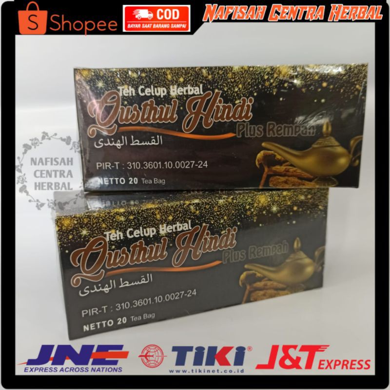 

Teh Celup Herbal Qusthul Hindi Plus Rempah 20 Tea Bag | Kayu India Plus Rempah