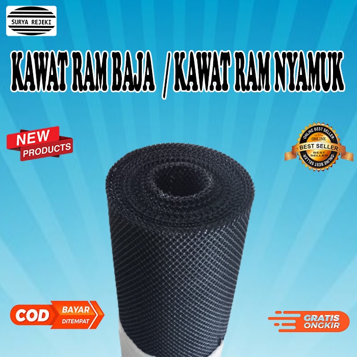 kawat ram baja / kawat ram nyamuk