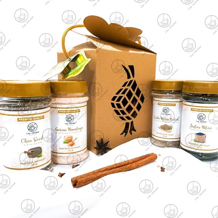 

Kotak Hampers Ramadhan Super / Limited Edition Gift Box Gold Ramadhan Best Seller