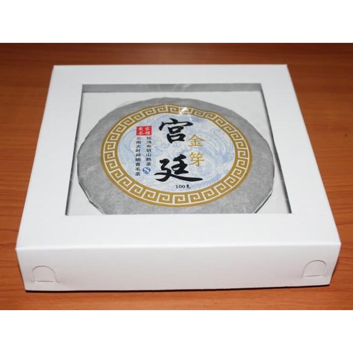 

(GRADE SUPER) CHINESE TEA GONG DING PU ER TEA TAHUN 2009 100GRAM