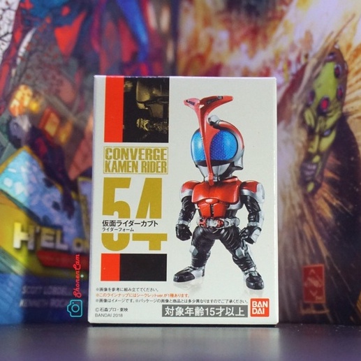 Kamen Rider Converge Kamen Rider Dark Kabuto (secret) [very rare]