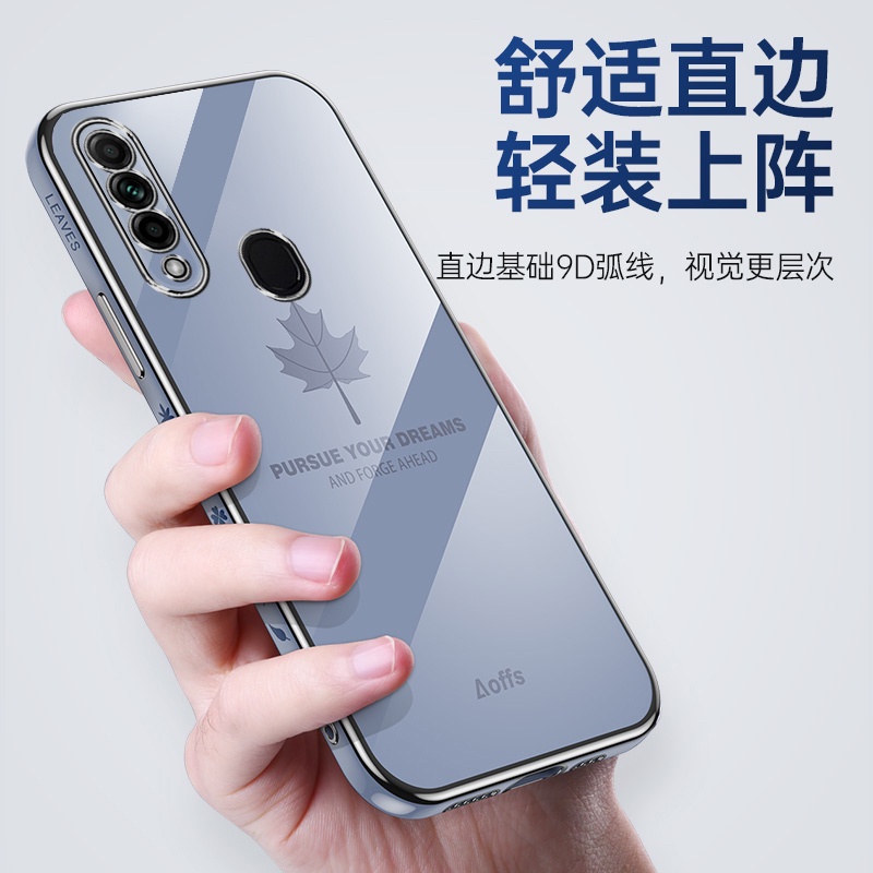 OPPO A31 Case A15s A15 A9 2020 A5 2020 A16 A54 A52 A92 A72 A3S Maple Leaf Illustration with Lanyard Phone Case FY-8