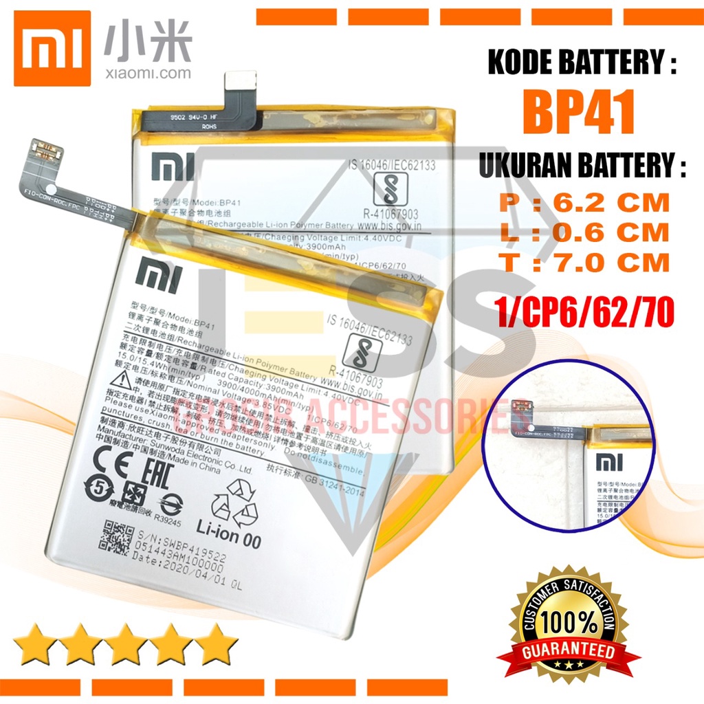 Baterai Battery Original Xiaomi BP41 BP-41 For Tipe HP Redmi K20 - Mi 9T - M1903F10G - M1903F10I - MZB7720EU