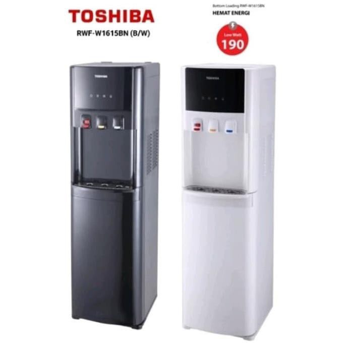 Toshiba Rwf-W1615Bn H/P Dispenser Galon Bawah 190Watt Kompresor Athifaa.House