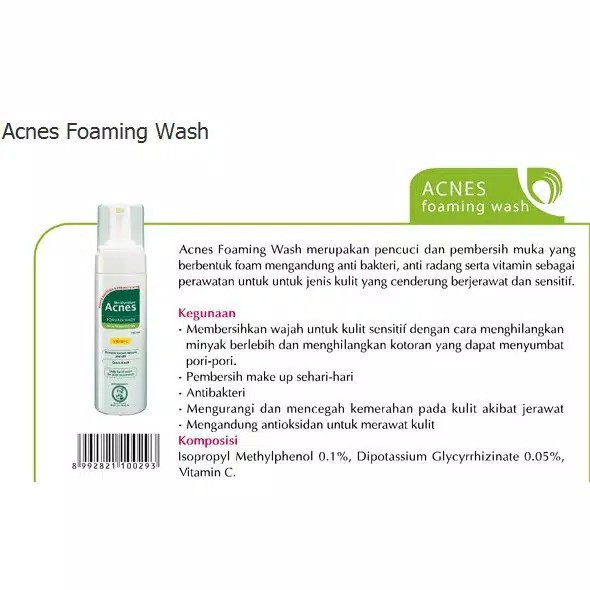 Acnes Foaming Wash 100ml (100% Original)