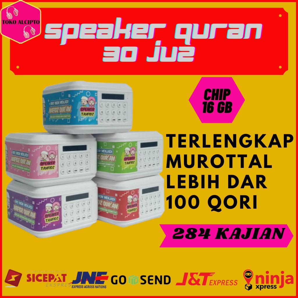Speaker Murottal Speaker Alquran Speaker qur an speaker Murotal Speker Alquran 30 Juz Spiker Alquran