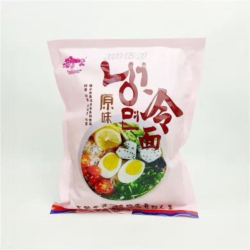 

KOREA-COLD’NOODLE