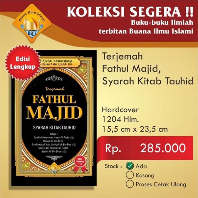 

TERJEMAH FATHUL MAJID