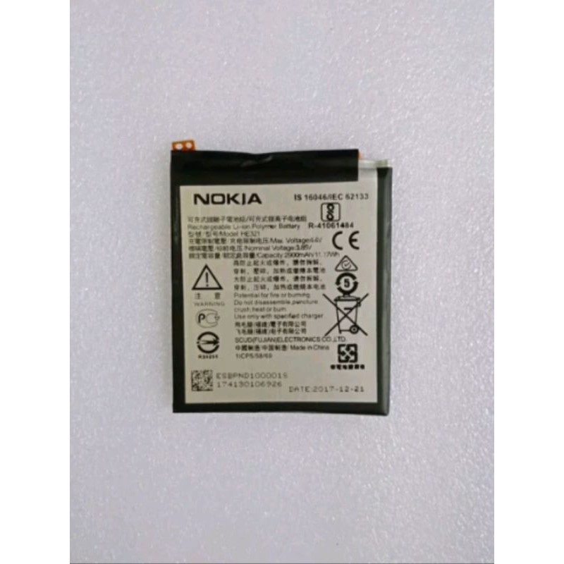 BATERAI BATTERY NOKIA 5 HE321 ORIGINAL