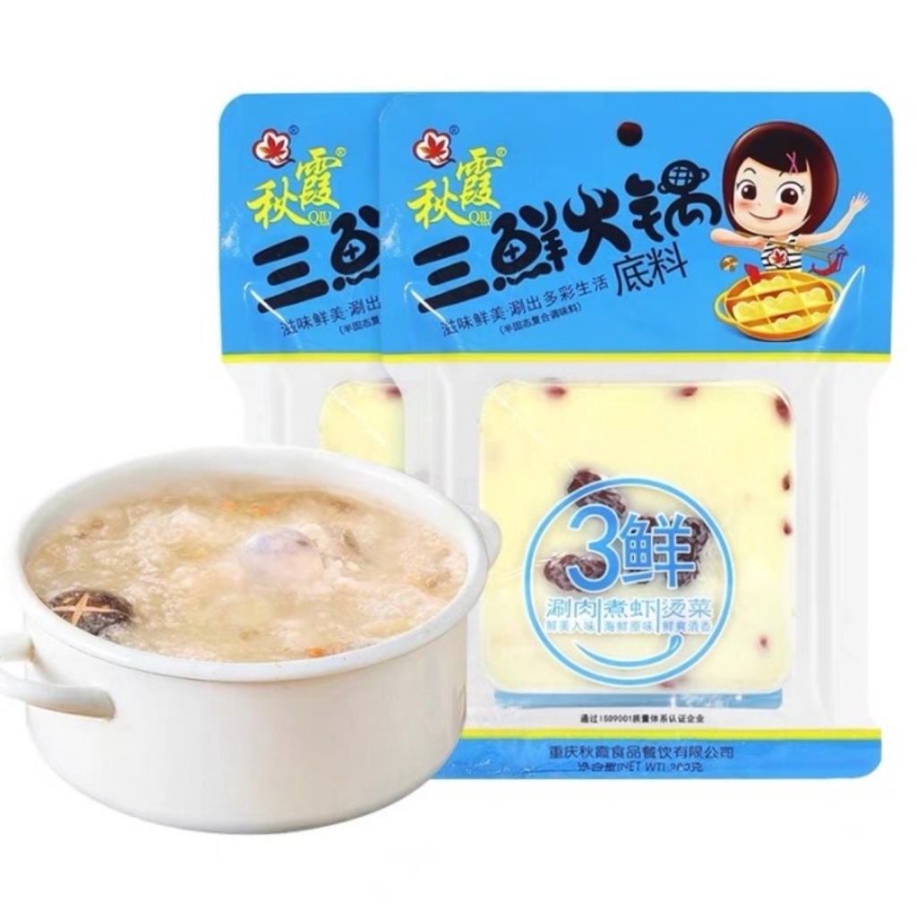 QiuXia Three Delicacy Soup Base Hotpot 200g