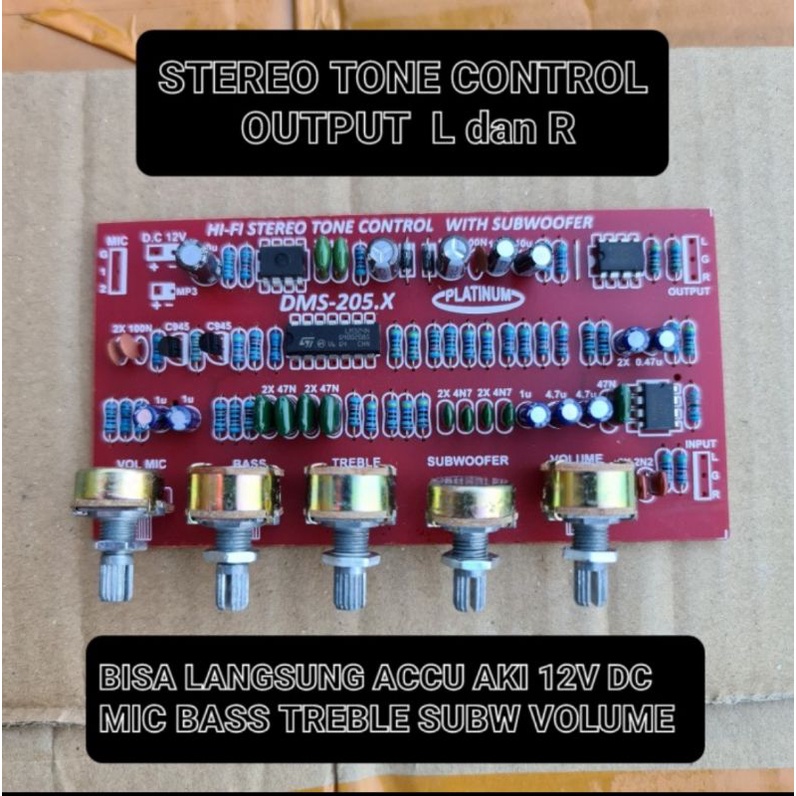 tone control subwoofer 12 volt DC