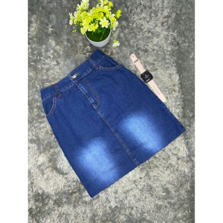 Jual Rok levis | Shopee Indonesia