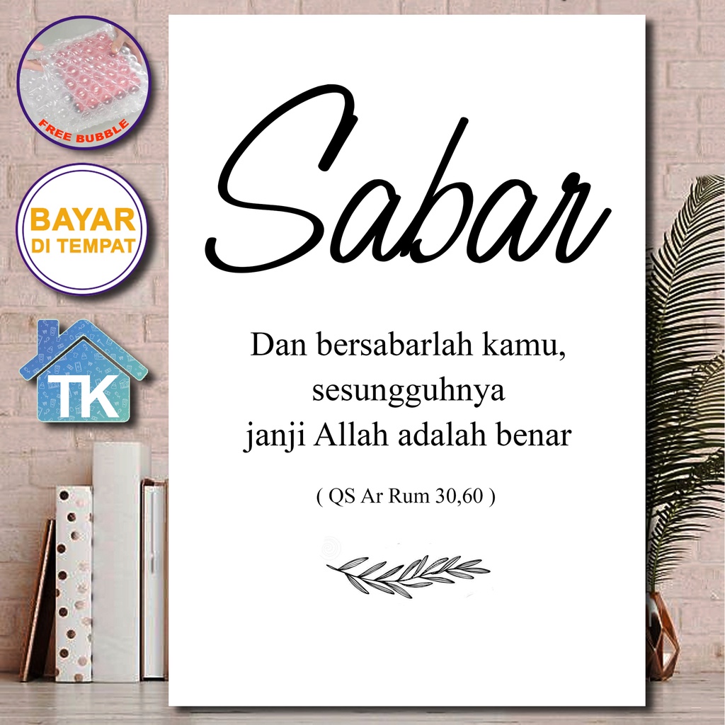 Walldecor Islami Quote Sabar l Hiasan Dinding Kayu Kamar Ruang Tamu l Original