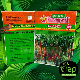 Jual Benih Cabai Keriting Anti Virus Verio Tahan Virus Indonesia Shopee Indonesia