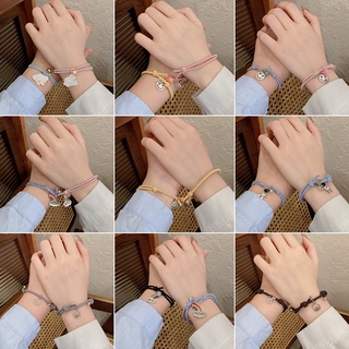 Gelang Tali Kepang Warna Pelangi Dengan Magnet Untuk Pasangan